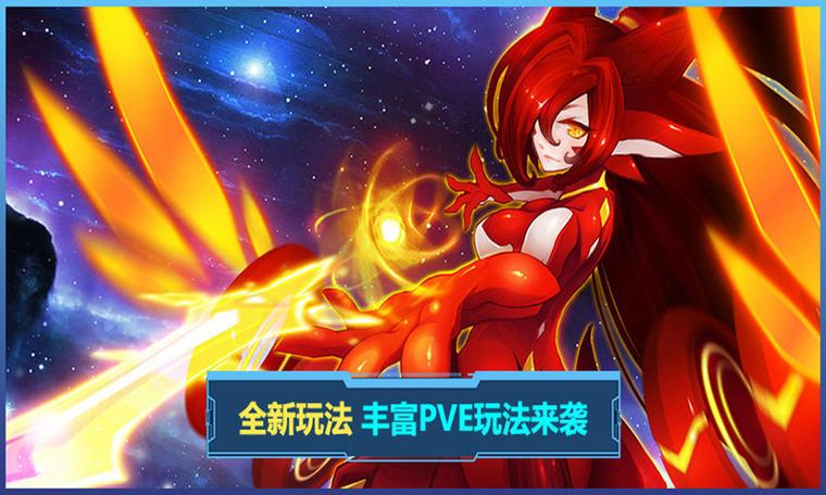 赛尔号修改器刷精灵最新版免广告破解版