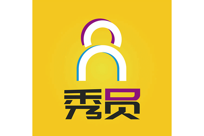 秀人最新版旧版