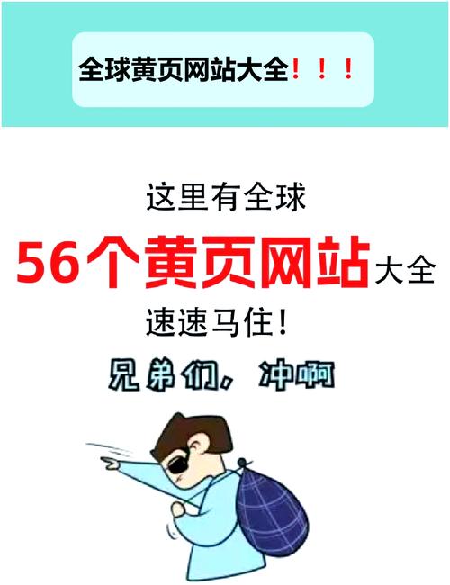 Yellow网站免费观看应用下载无限能量破解版