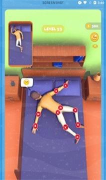 slg触摸睡眠歼模拟器14蓝色版无广告免费截图