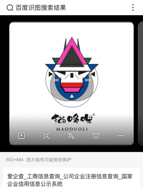 哆哩漫画