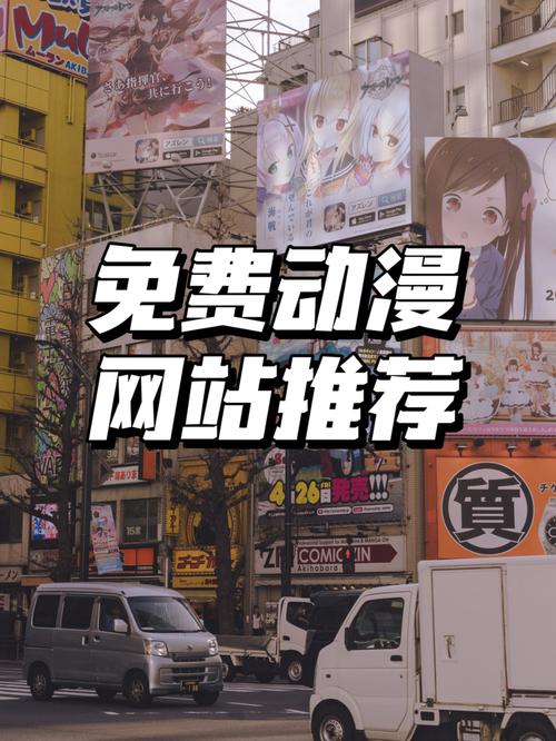次元世界网址