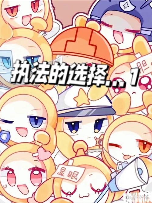 大小姐火山版免费观看