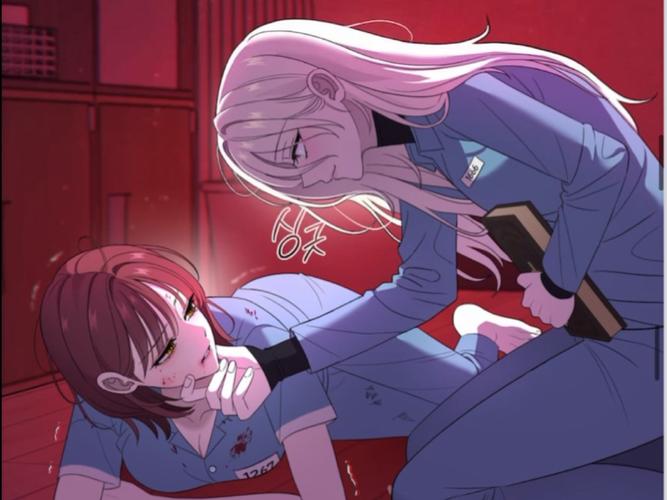 《扭曲的爱》漫画双女主