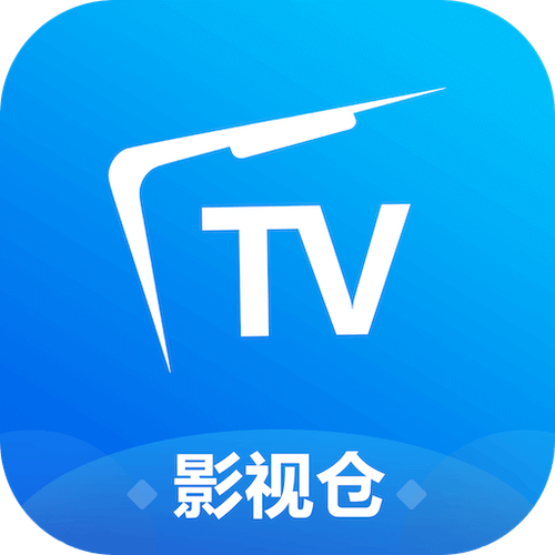 影视仓手机版安卓