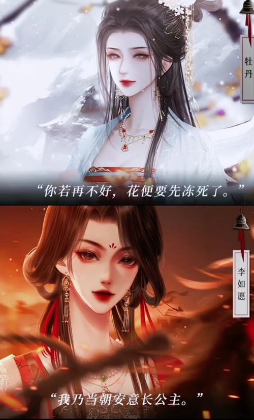 梦人间易次元破解版修改版