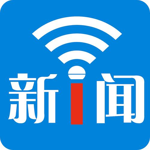最好的实时新闻app