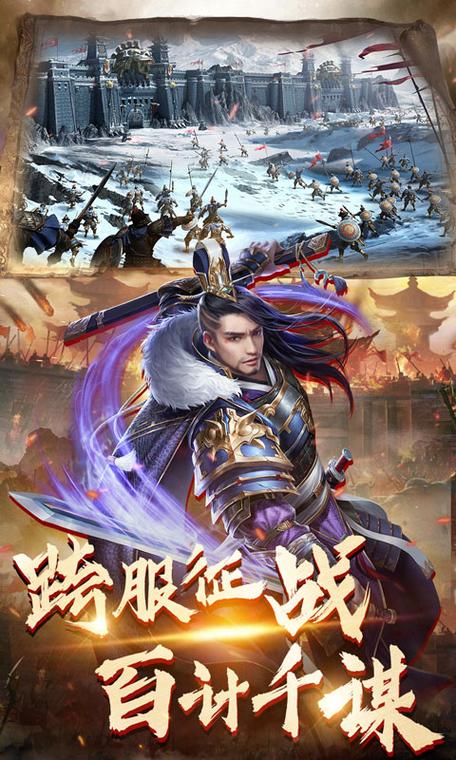 名将手游免耽漫画网免费阅读