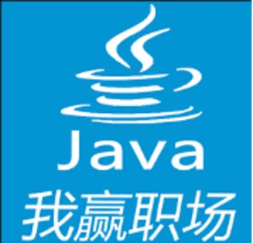 三年java开发多少工资黑科技
