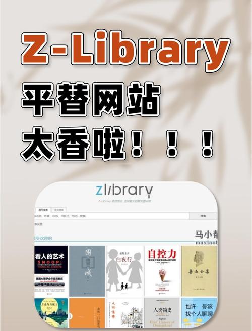 linboplus增强汉化版X86