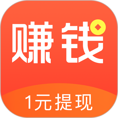 学生赚手机赚钱app
