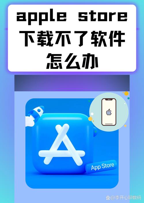 苹果网吧模拟器不看广告截图