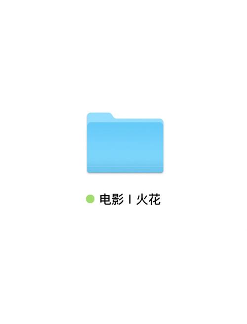 火花影视正版下载免费