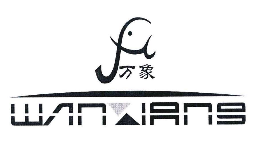 万象港澳台直播TV