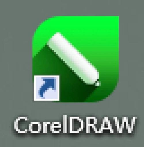 win7最高安装CDR版本