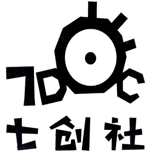 七七书屋