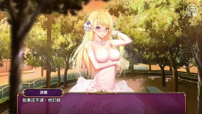 负债少女下载正版