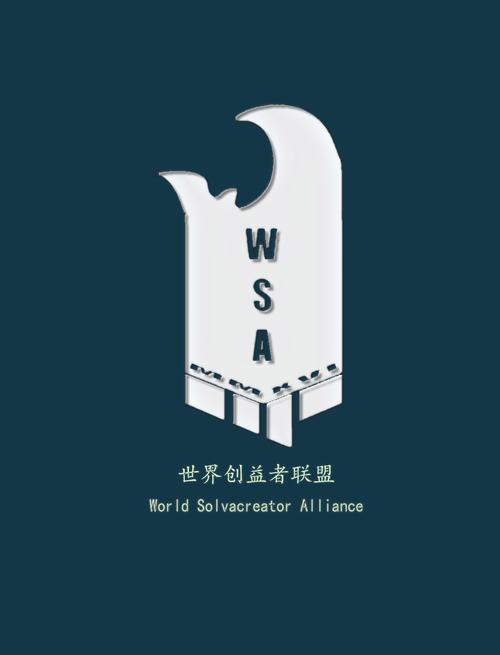 创造世界中文版