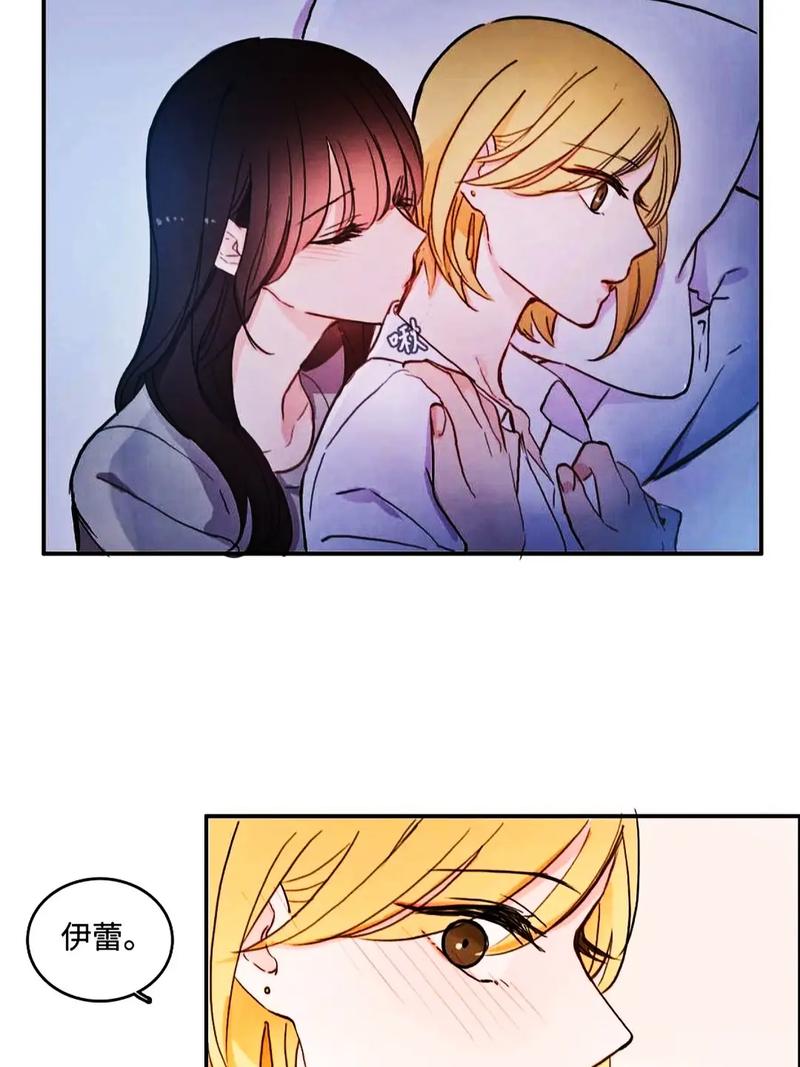 双女主漫画炒菜韩剧图