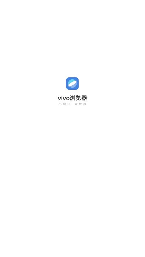 vivoapk安装器无限能量版