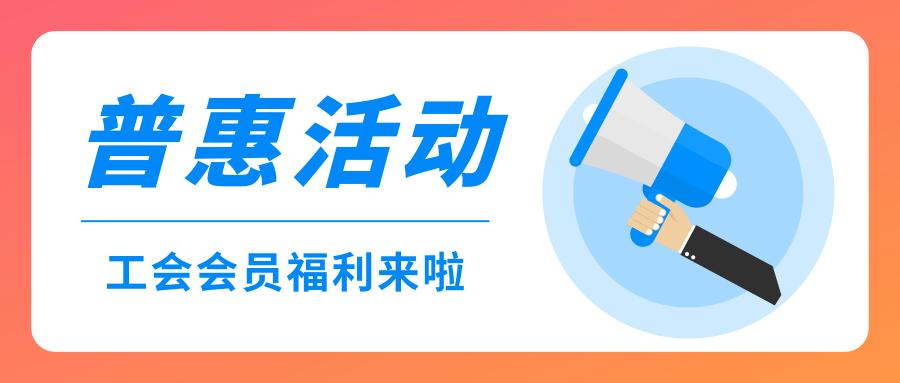 24小时全自助下单网站福利版