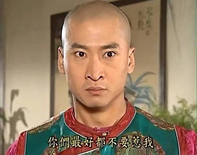 尔康搞笑表情包图片