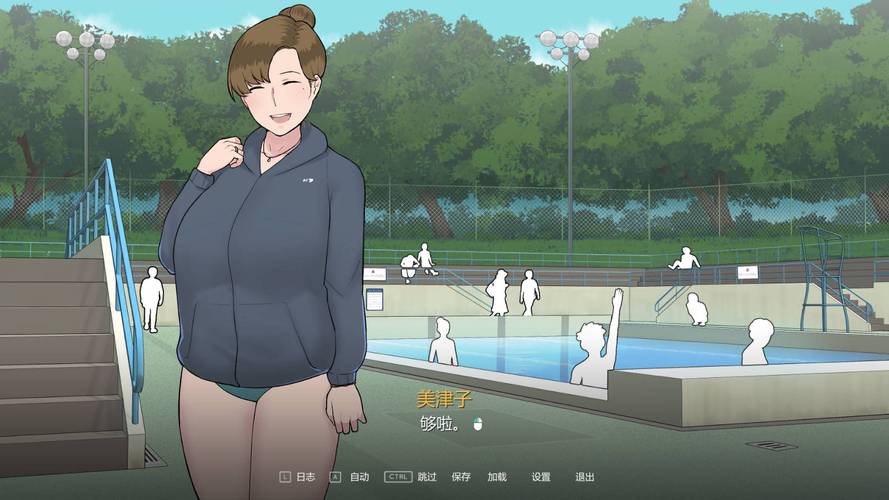 母亲Lessons汉化版解锁全部书源