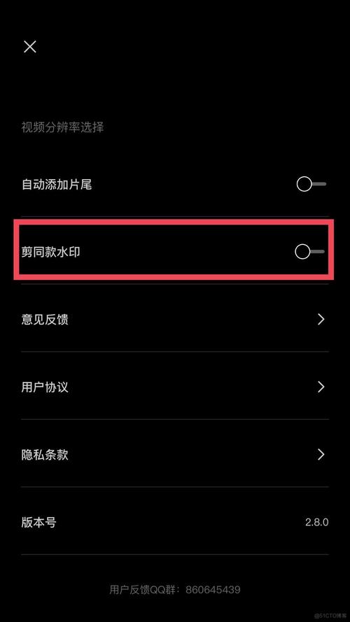 pandaactive苹果下载教程无删减版