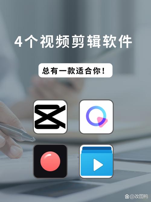 videoleap使用教程