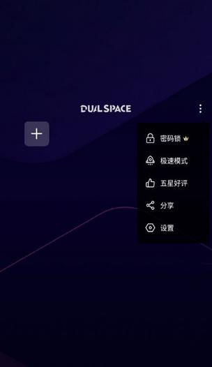 啸天框架防闪退免费版