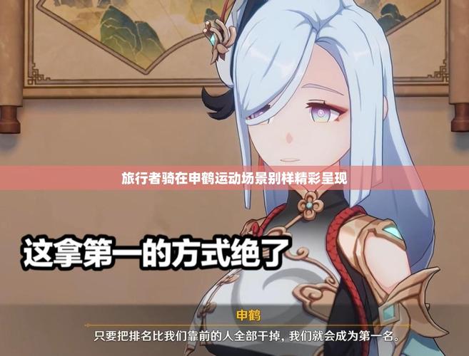 深鹤短视频赚钱app下载