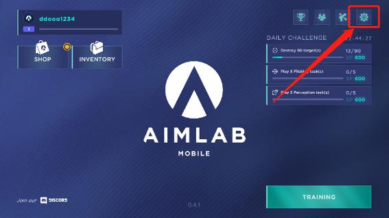 aimlab破解版安装永久免费版