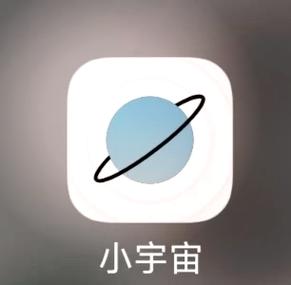 晓宇Mini辅助器苹果版
