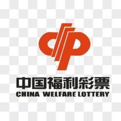 中国福利彩票正版安装秒杀辅助