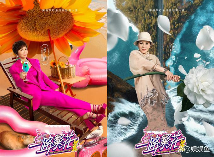 花季少女传媒的福利资源给力版
