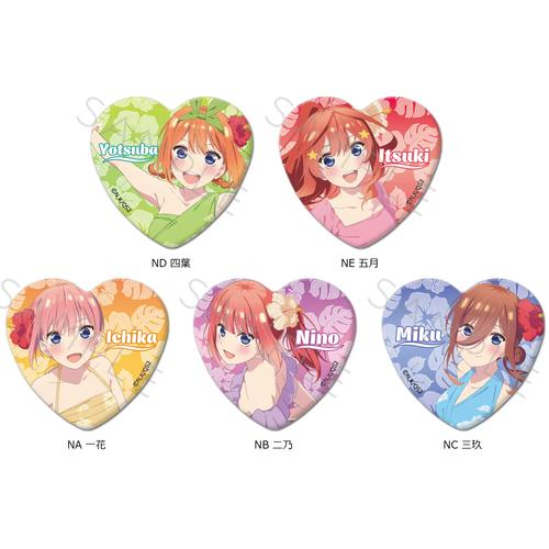 E漫♥天堂♥入口comic