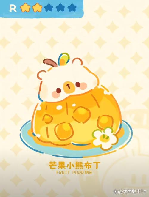 城市智慧不闪退版游戏截图