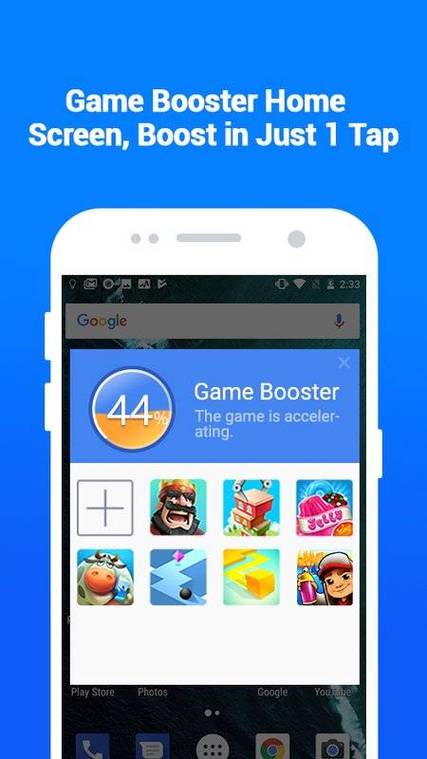 GAMEBOOSTER汉化版