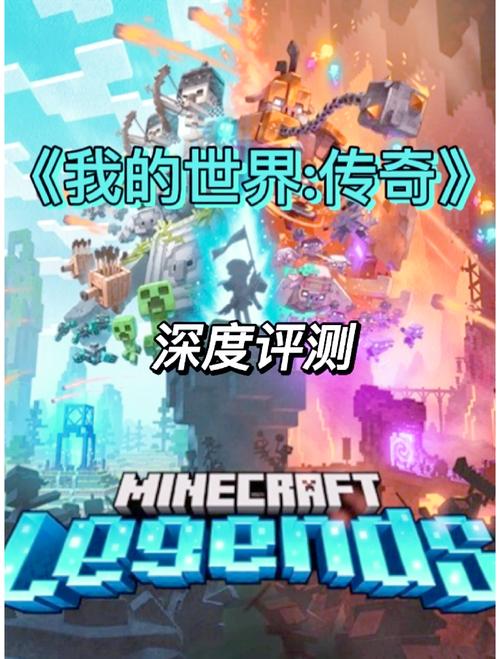 我的世界火影忍者生存下载手机版单机版手机在线观看