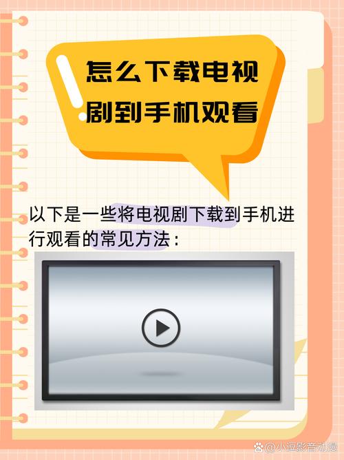 快手播放器怎么下载电视剧视频