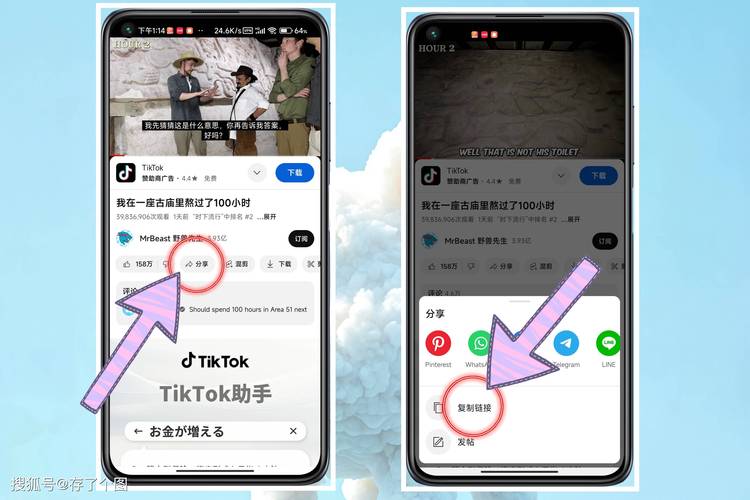 youtube中文破解版破解版无限次数