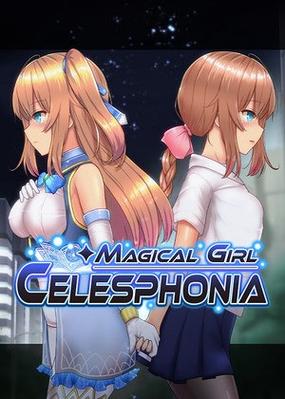 魔法少女天穹安卓汉化直装版