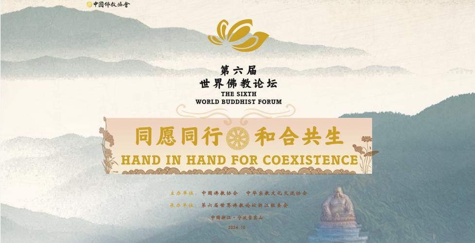 好书友论坛最新版彩色