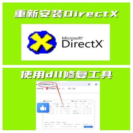 金x修改器hd破解版不卡顿