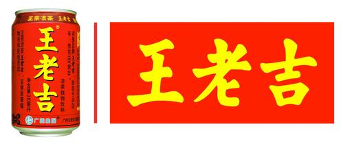 老王论坛手机版登录入口