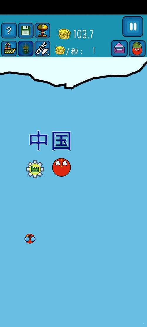 世界征服者波兰球仲夏版