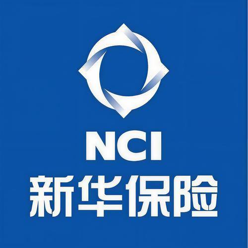 新华保险app安装