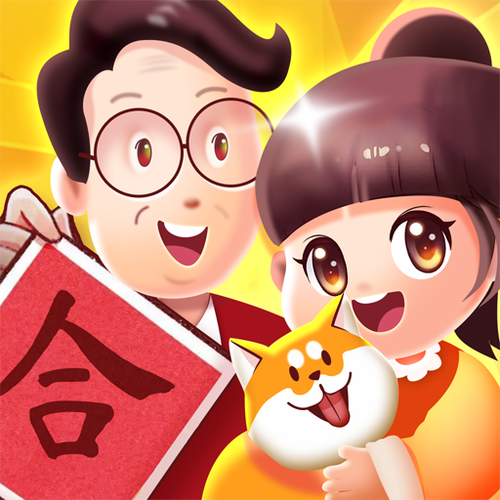 成语合家欢旧版最新tv版
