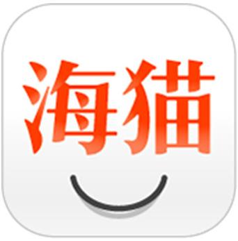 海猫吧