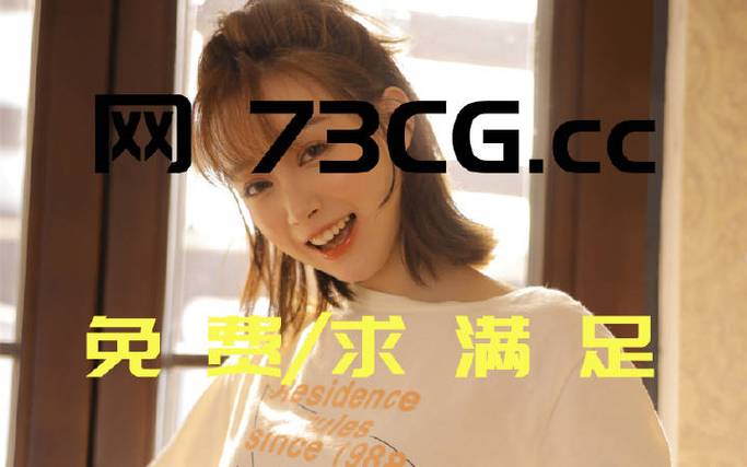1314直播破解版完整版下载